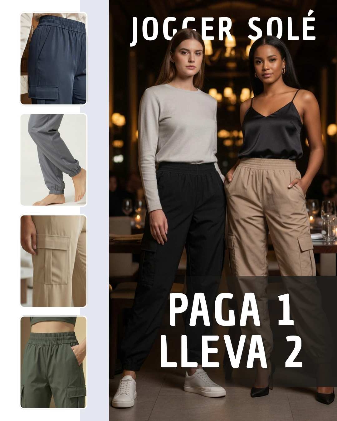 CARGO NAU DAMA